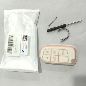 White and Light Pink Car Key Fob Cover